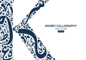 Poster - Abstract Background Calligraphy Random Arabic Letters Without specific meaning in English ,Vector illustration 