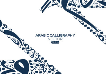 Poster - Abstract Background Calligraphy Random Arabic Letters Without specific meaning in English ,Vector illustration 