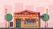 Chinese Food Cafe, Oriental Cuisine Restaurant, Local Small Business Building With Illuminating Advertising Signpost On Bright Storefront, Chalkboard Menu On Road Sidewalk Cartoon Vector Illustration