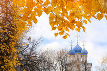 Beautiful Autumn Landscape With Autumnal Trees And Church. Orthodox Church And Yellow Leaves. Fall Season. Russia, Moscow, Park Kolomenskoye. Copy Space.