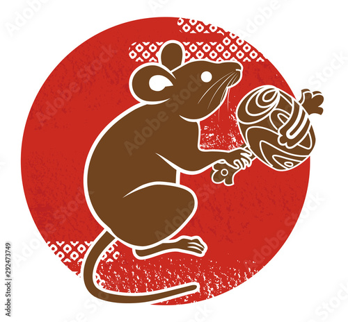 打ち出の小槌を持ったネズミ 子年 年賀状素材 アイコン Stock Vector Adobe Stock 打ち出の小槌を持ったネズミ 子年 年賀状素材 アイコン Stock Vector Adobe Stock