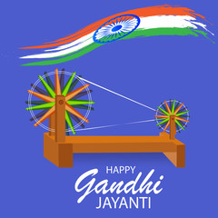 Canvas Print - Happy Gandhi Jayanti