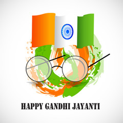 Poster - Happy Gandhi Jayanti