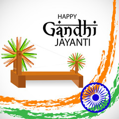 Poster - Happy Gandhi Jayanti