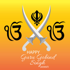 Canvas Print - Happy Guru Gobind Singh Jayanti