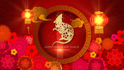 Poster - Chinese New Year - Year Of The Rat 2020 also known as the Spring Festival. Digital particles background with Chinese ornament and decorations for seasonal greeting video background