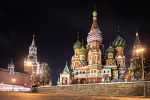 Evening Moscow. St. Basil's Cathedral With Multi-colored Domes. Cathedral On Red Square. Kremlin. View Of The Russian Capital In The Evening. Black Sky Over Moscow. Symbol Of Russia.