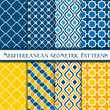 Collection of mediterranean geometric patterns