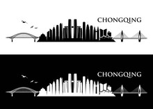 Chongqing Skyline - China - Vector Illustration