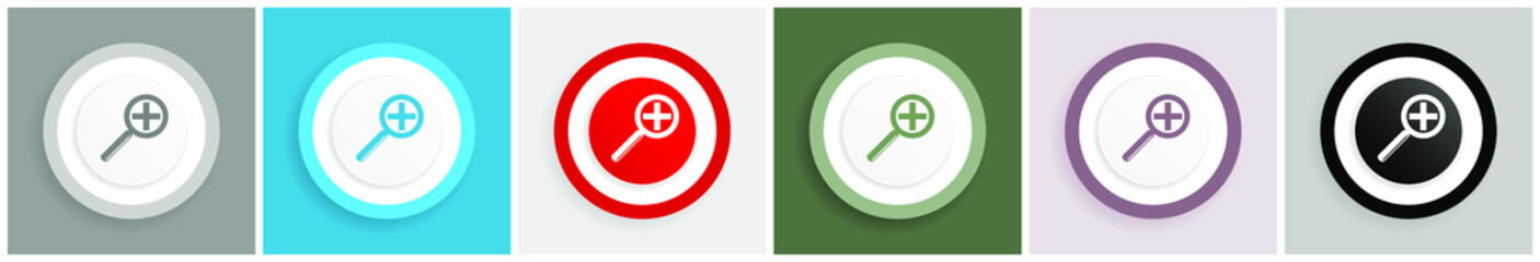 Aufkleber - Lens icon set, colorful flat design vector illustrations in 6 options for web design and mobile applications