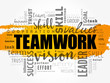 © dizain - Teamwork word cloud collage, business concept background