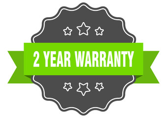 2 year warranty isolated seal. 2 year warranty green label. 2 year warranty