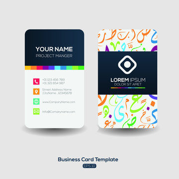 Modern Creative Business Card Template ,Contain Random Arabic calligraphy Letters Without specific meaning in English ,Vector illustration