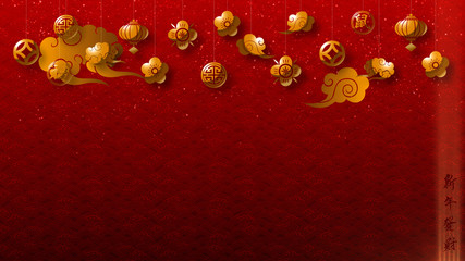 Poster - Chinese New Year, Year Of The Rat 2020 also known as the Spring Festival. Digital particles background with Chinese ornament and decorations for seasonal greeting video background