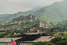The Remains Of The 13 Levels Is A Former Copper And Gold Smelter Plant In Ruifang District, New Taipei, Taiwan. It Is Also Called The Potala Palace Of Mountain Mines. Castle In The Sky.