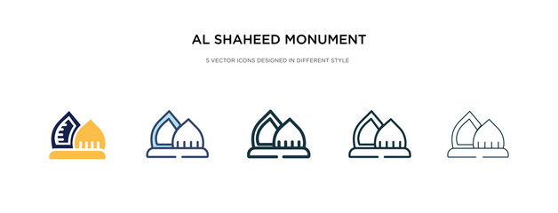 al shaheed monument icon in different style vector illustration. two colored and black al shaheed monument vector icons designed in filled, outline, line and stroke style can be used for web,