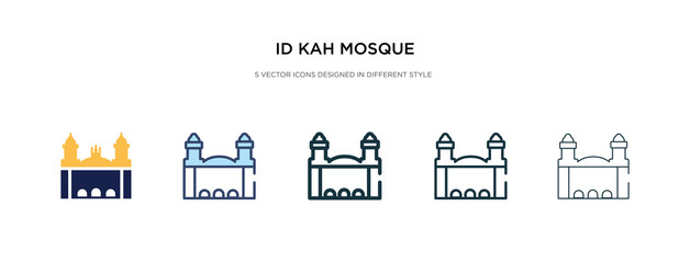 id kah mosque icon in different style vector illustration. two colored and black id kah mosque vector icons designed in filled, outline, line and stroke style can be used for web, mobile, ui