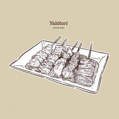 Wall Mural - Yakitori Skewers Illustration of a hand drawn Japanese food. - Vector