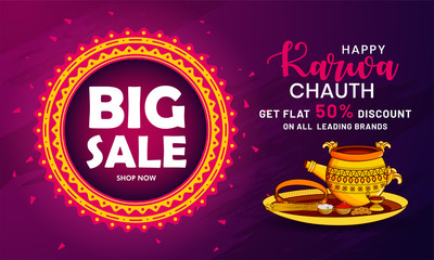 India's big sale offer on the indian festival of karwa chauth get flat 50% discount on all leading brands sale offer online design concept with abstract background.