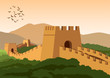 great wall,famous landmark and heritage of the world and china,vintage color