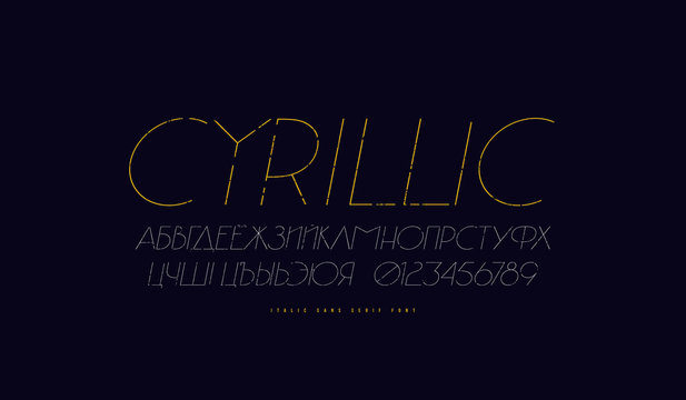 Cyrillic italic sans serif font in classic style