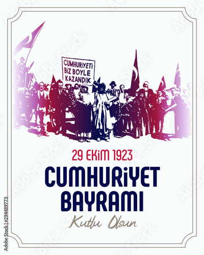 https stock adobe com images 29 ekim cumhuriyet bayram vector illustration 294489773 start checkout 1 content id 294489773