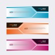© Gariss - Modern vector banner web background abstract design template