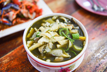 Bamboo Shoot Soup And Mushroom Herbs And Spices Ingredients Thai Food Served On Table / Tradition Northeast Food Isaan Delicious On Bowl With Vegetables Thai Menu Asian Food