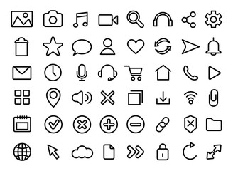 Aufkleber - Set of user interface icons. Web icons for APPS