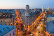 © Stanislav Samoylik - Evening panorama of St. Petersburg. The famous place is 'five corners'.