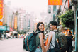© Lumina/Stocksy - Asian Couple In Love Enjoying their Travel