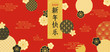 Chinese New Year greeting card. Traditional colors, patterns, clouds in chinese, japanese and korean style. Asian vector holiday poster.
