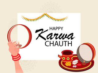 Wall Mural - Happy Karwa Chauth