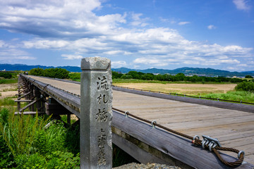 修復後の京都ながれ橋