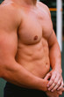 © Kateryna - young man with naked torso