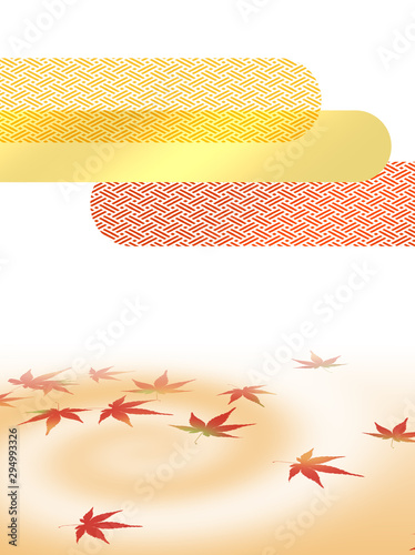和柄 紅葉 秋 和風 和食 日本間 紅葉狩り 日本的 Stock Illustration Adobe Stock