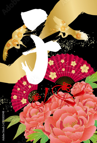 筆字 毛筆 筆 習字 金 桜 花 年賀状 年賀 年 令和 令和二年 シルエット 鶴 Buy This Stock Vector And Explore Similar Vectors At Adobe Stock Adobe Stock