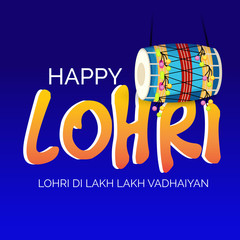 Poster - Happy Lohri