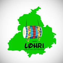 Poster - Happy Lohri