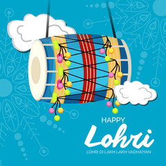 Canvas Print - HAppy Lohri