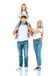 © LIGHTFIELD STUDIOS - happy man holding daughter on shoulders near beautiful wife on white