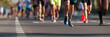 Leinwandbild Motiv Marathon running race, people feet on city road