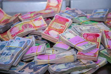 Iraqi money