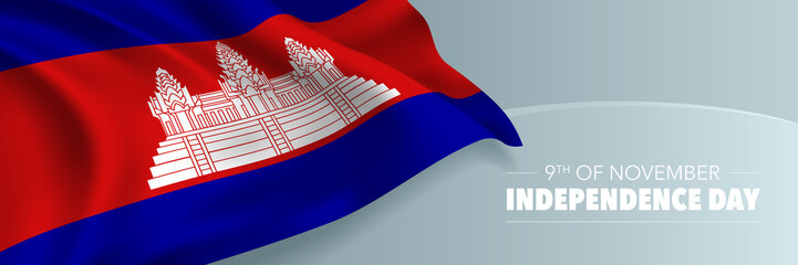 Cambodia independence day vector banner, greeting card.