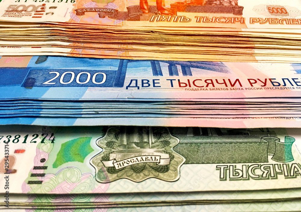 Даю 1000000 рублей. Зарабатывать миллионы в открытки. Я тебе дам миллион рублей. Я 1000000 1000000 рубль. 3милиона рублей в шекелях.