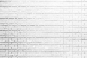 Canvas Print - White Brick Wall Texture Background.