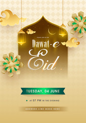 Wall Mural - Dawat-E-Eid party invitation card design with illuminated lanterns and event details on shiny background.