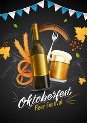 Sticker - Oktoberfest Beer festival invitation card design with illustration of wine bottle, drink glass, sausage fork, pretzel and wheat on black background.