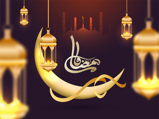 Sticker - Illuminated lantern and moon on brown shiny background with arabic calligraphy text of Ramadan Kareem banner or poster design.