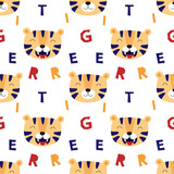 Fototapeta Fototapety na ścianę do pokoju dziecięcego - Seamless pattern, cute tiger face, cartoon vector illustration for kids. Print for textile, fabric, wallpaper, paper.